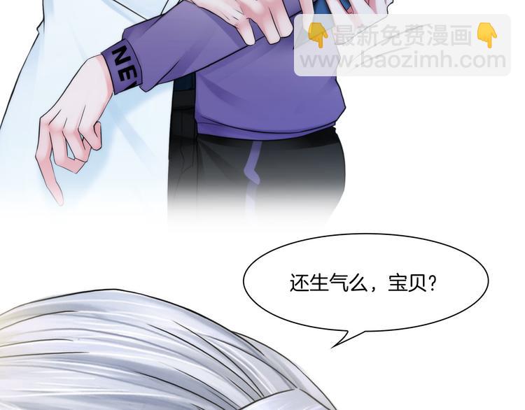 预告 1月8日三连更上线-第1话