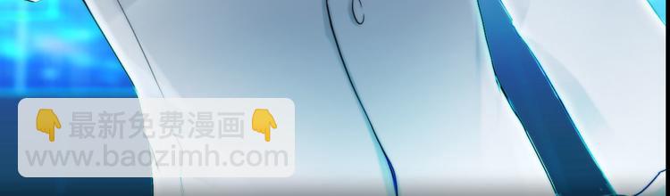 预告 1月8日三连更上线-第1话