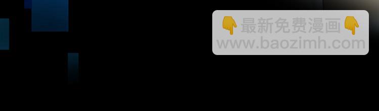 预告 1月8日三连更上线-第1话