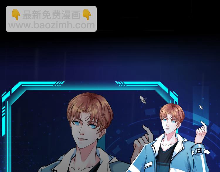 预告 1月8日三连更上线-第1话