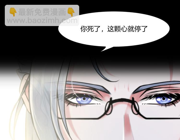 预告 1月8日三连更上线-第1话