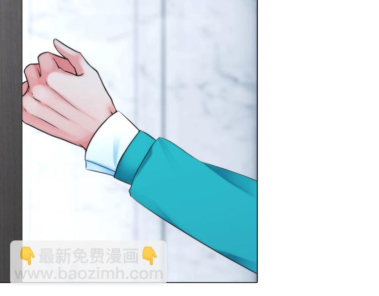 第九话：&ldquo;了解&rdquo;身体(1/3)-第11话