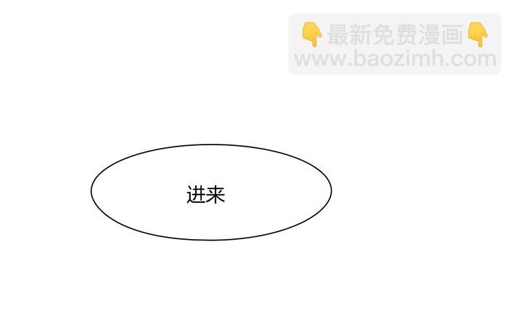 第九话：&ldquo;了解&rdquo;身体(1/3)-第11话