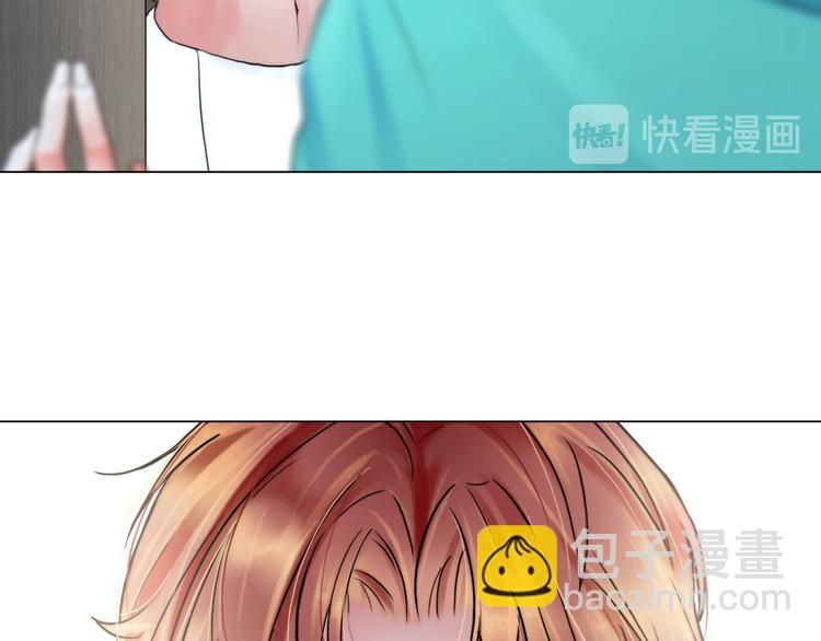 第九话：&ldquo;了解&rdquo;身体(1/3)-第11话