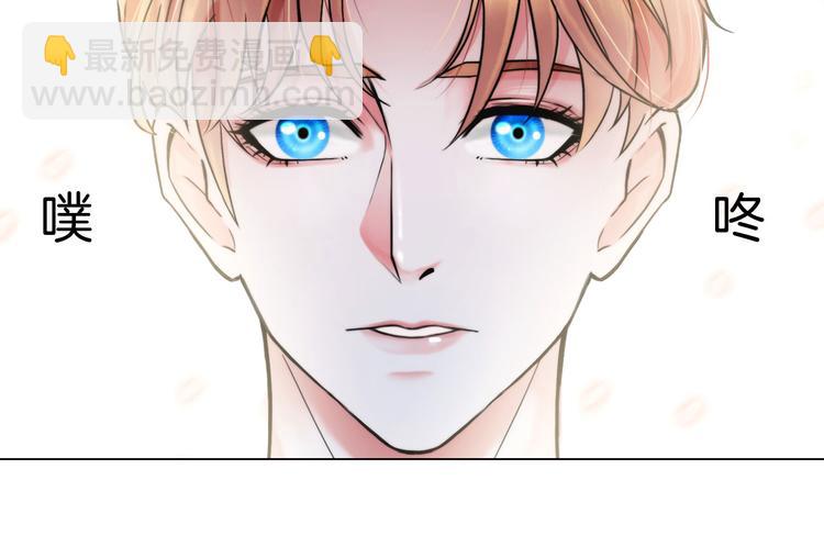 第九话：&ldquo;了解&rdquo;身体(1/3)-第11话