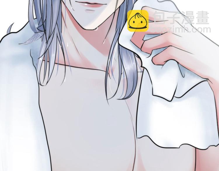 第九话：&ldquo;了解&rdquo;身体(1/3)-第11话