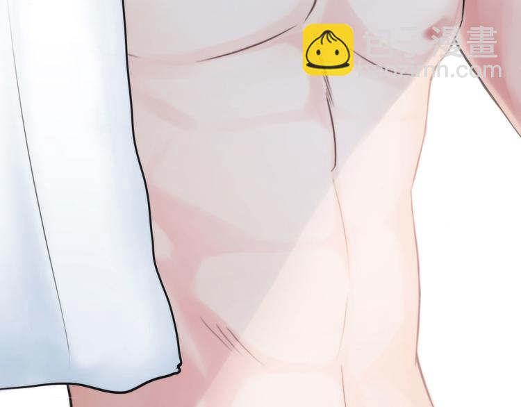 第九话：&ldquo;了解&rdquo;身体(1/3)-第11话