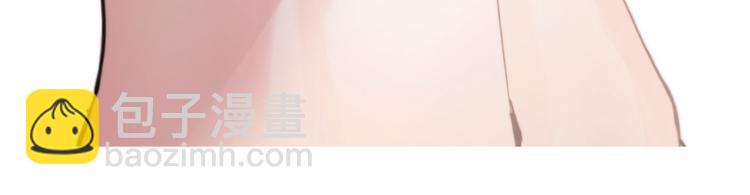 第九话：&ldquo;了解&rdquo;身体(1/3)-第11话