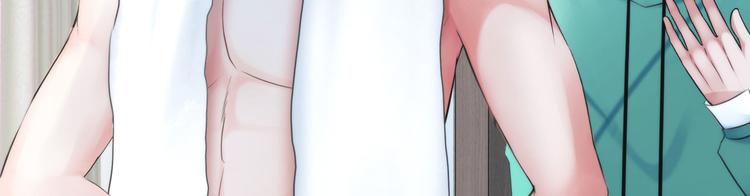 第九话：&ldquo;了解&rdquo;身体(1/3)-第11话