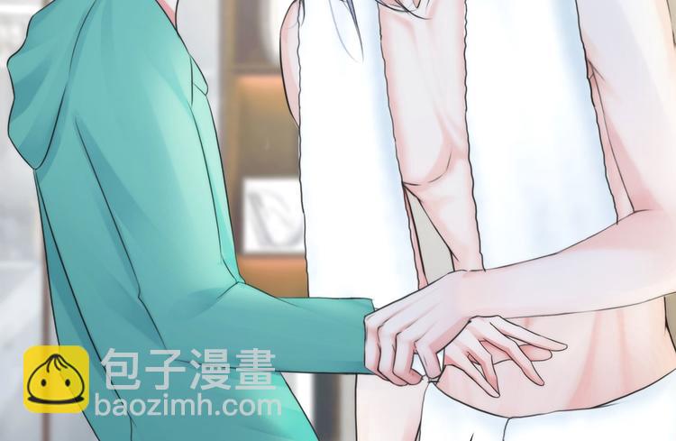 第九话：&ldquo;了解&rdquo;身体(1/3)-第11话