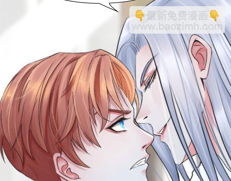 第九话：&ldquo;了解&rdquo;身体(1/3)-第11话