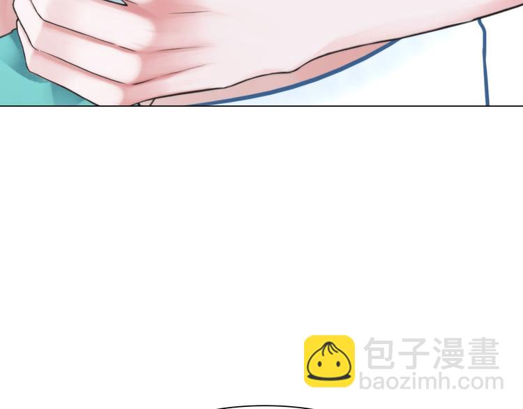 第九话：&ldquo;了解&rdquo;身体(1/3)-第11话