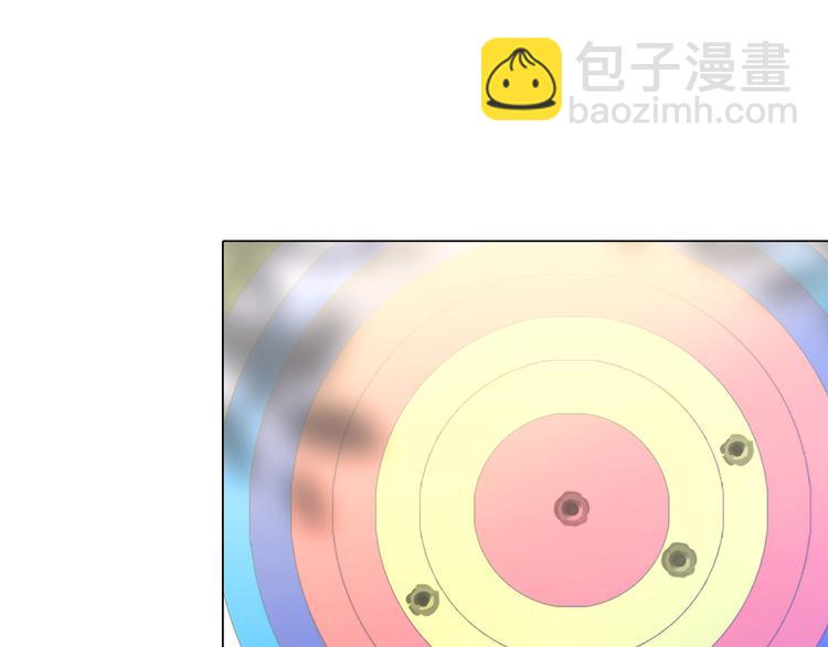 第九话：&ldquo;了解&rdquo;身体(1/3)-第11话