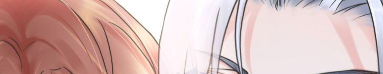 第九话：&ldquo;了解&rdquo;身体(1/3)-第11话