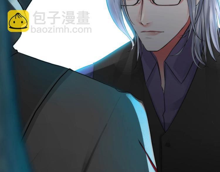 第十一话：他是你的了(1/2)-第13话