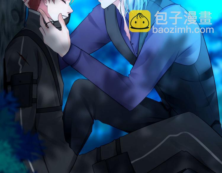 第十一话：他是你的了(1/2)-第13话