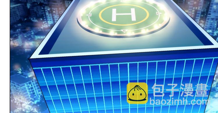 第十一话：他是你的了(1/2)-第13话