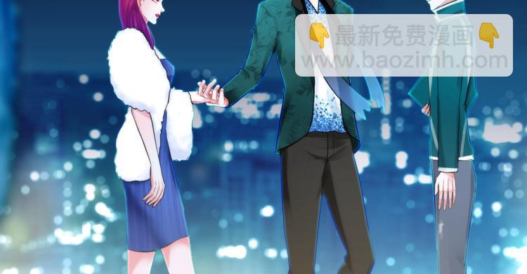 第十一话：他是你的了(1/2)-第13话