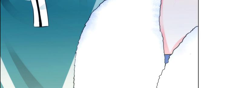 第十一话：他是你的了(1/2)-第13话