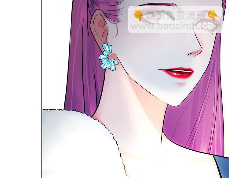 第十一话：他是你的了(1/2)-第13话