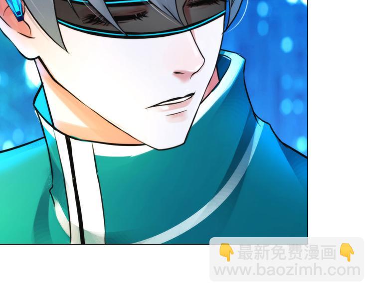 第十一话：他是你的了(1/2)-第13话