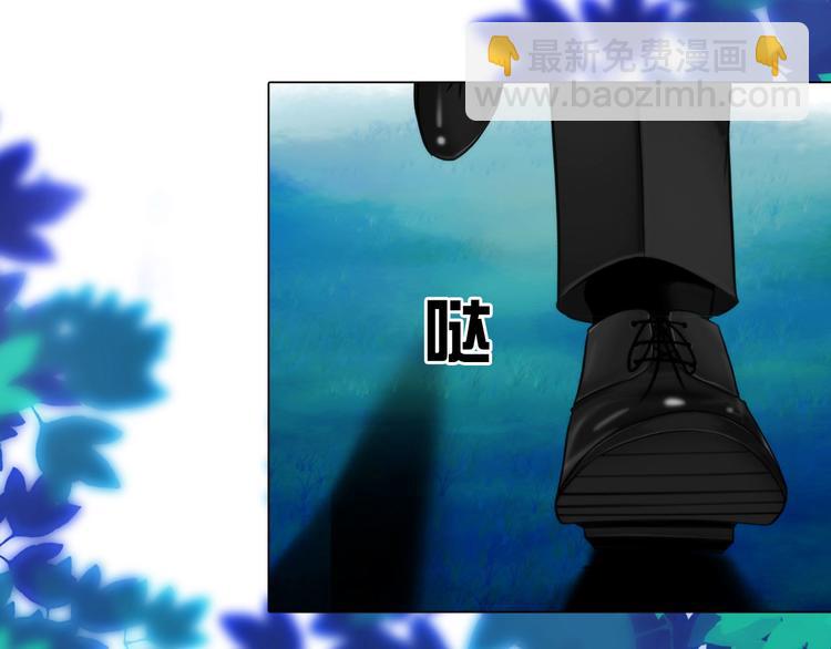 第十一话：他是你的了(1/2)-第13话