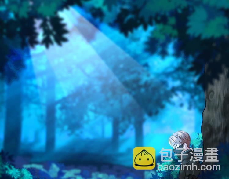 第十一话：他是你的了(1/2)-第13话