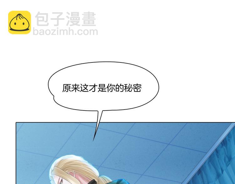 第十三话：我要离开(1/2)-第15话