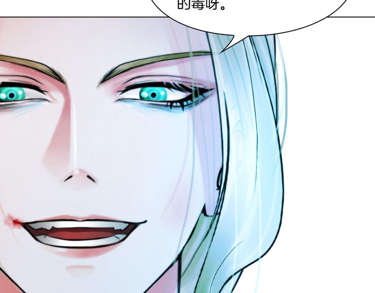 第十三话：我要离开(1/2)-第15话