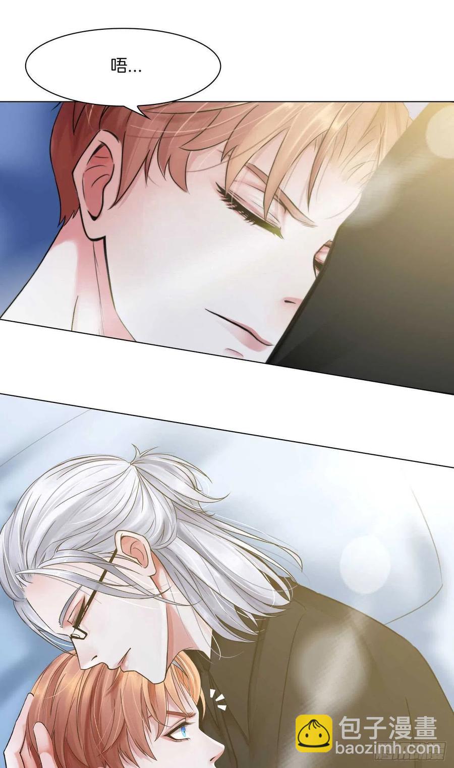 第十五话：捆绑我喜欢-第17话