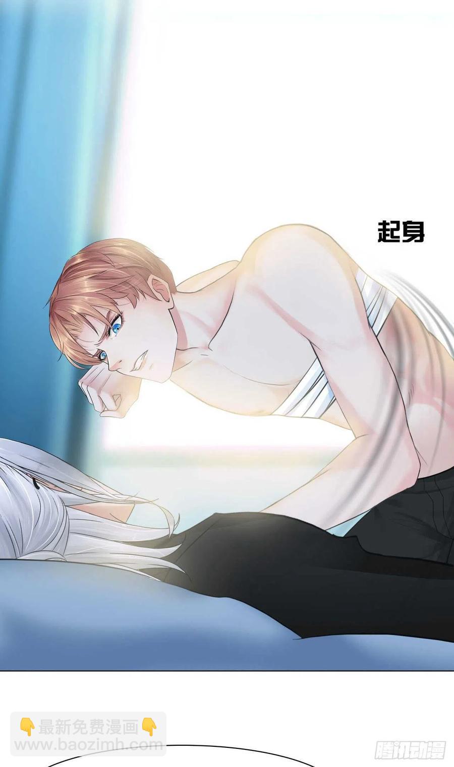 第十五话：捆绑我喜欢-第17话