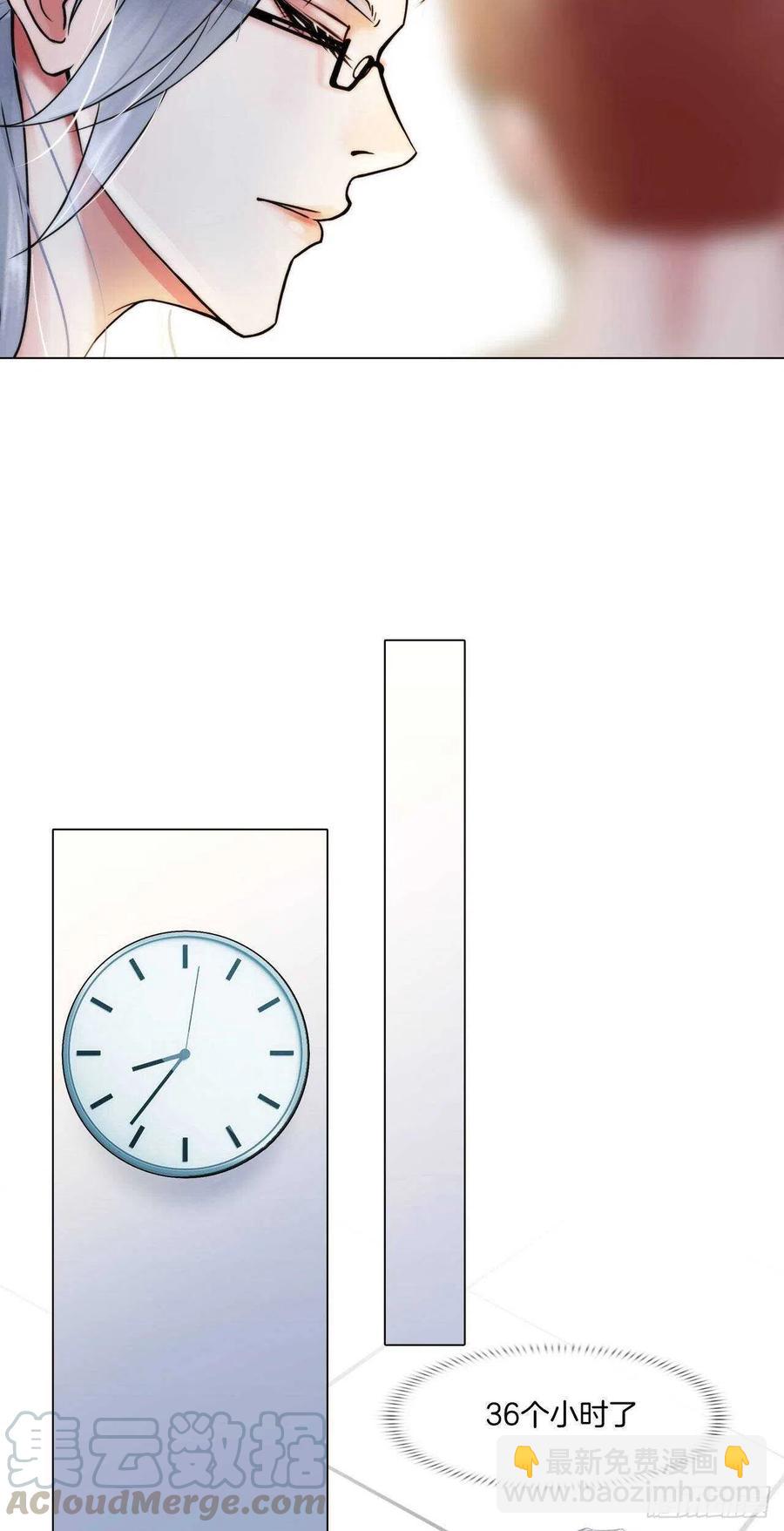 第十五话：捆绑我喜欢-第17话