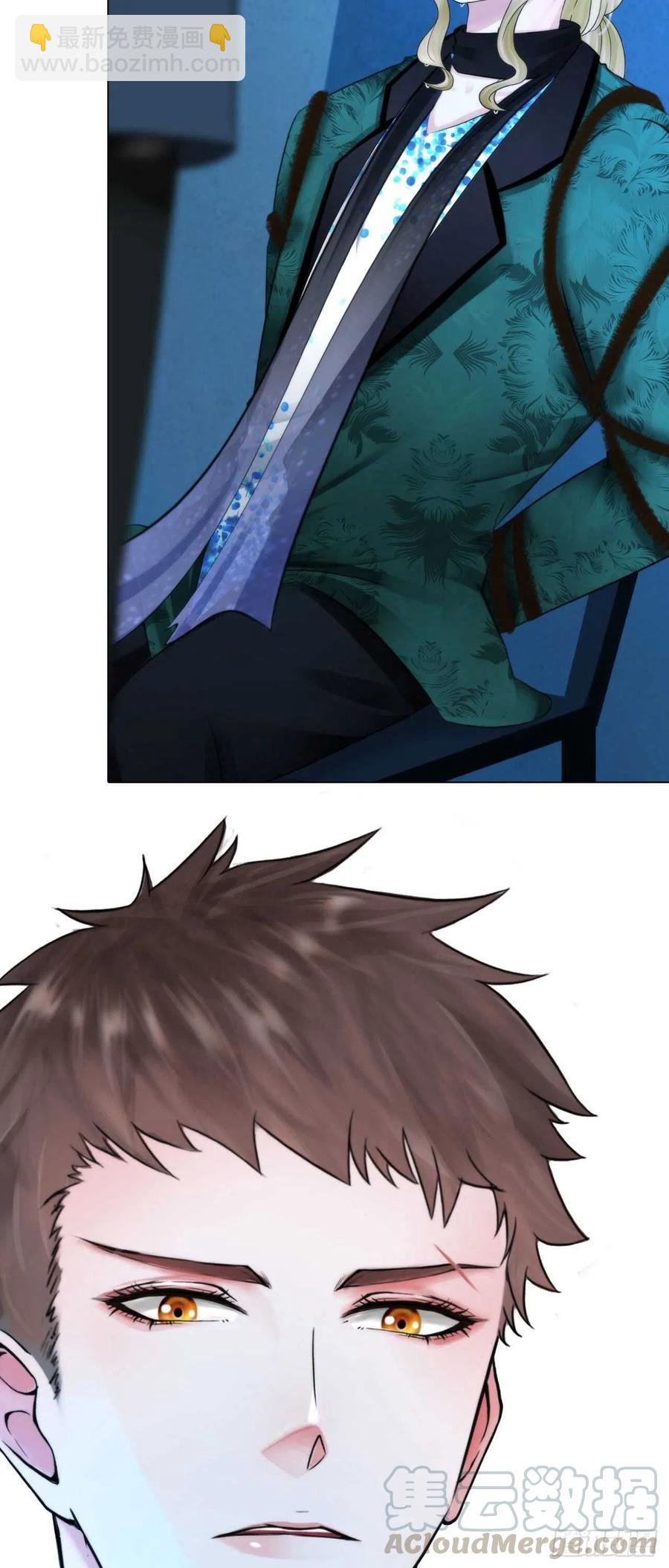 第十五话：捆绑我喜欢-第17话