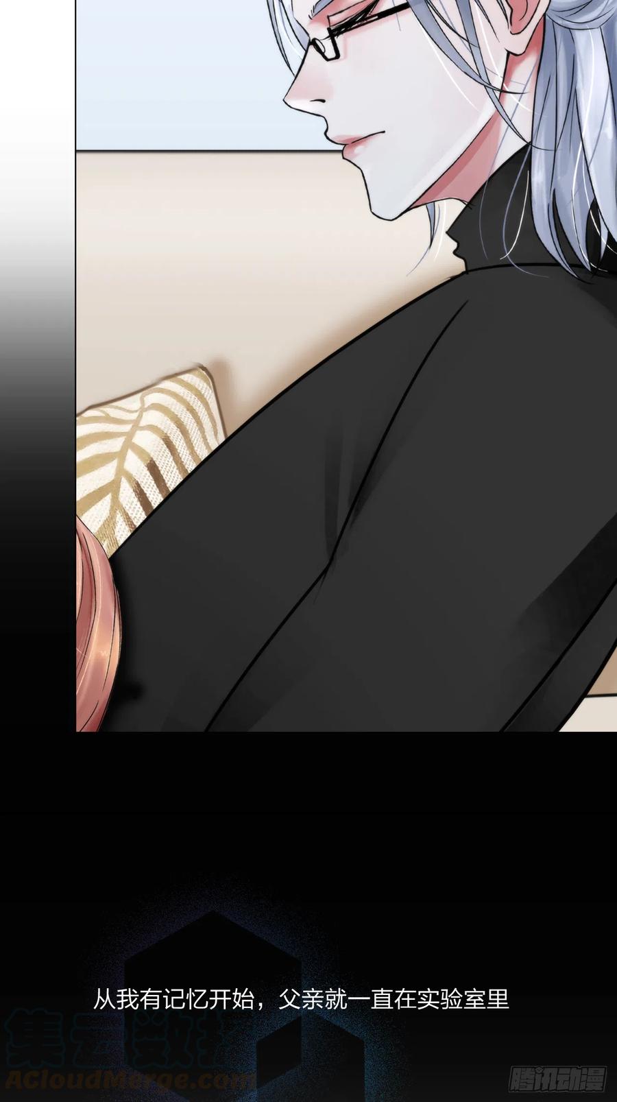 第十七话：亲自教你-第19话