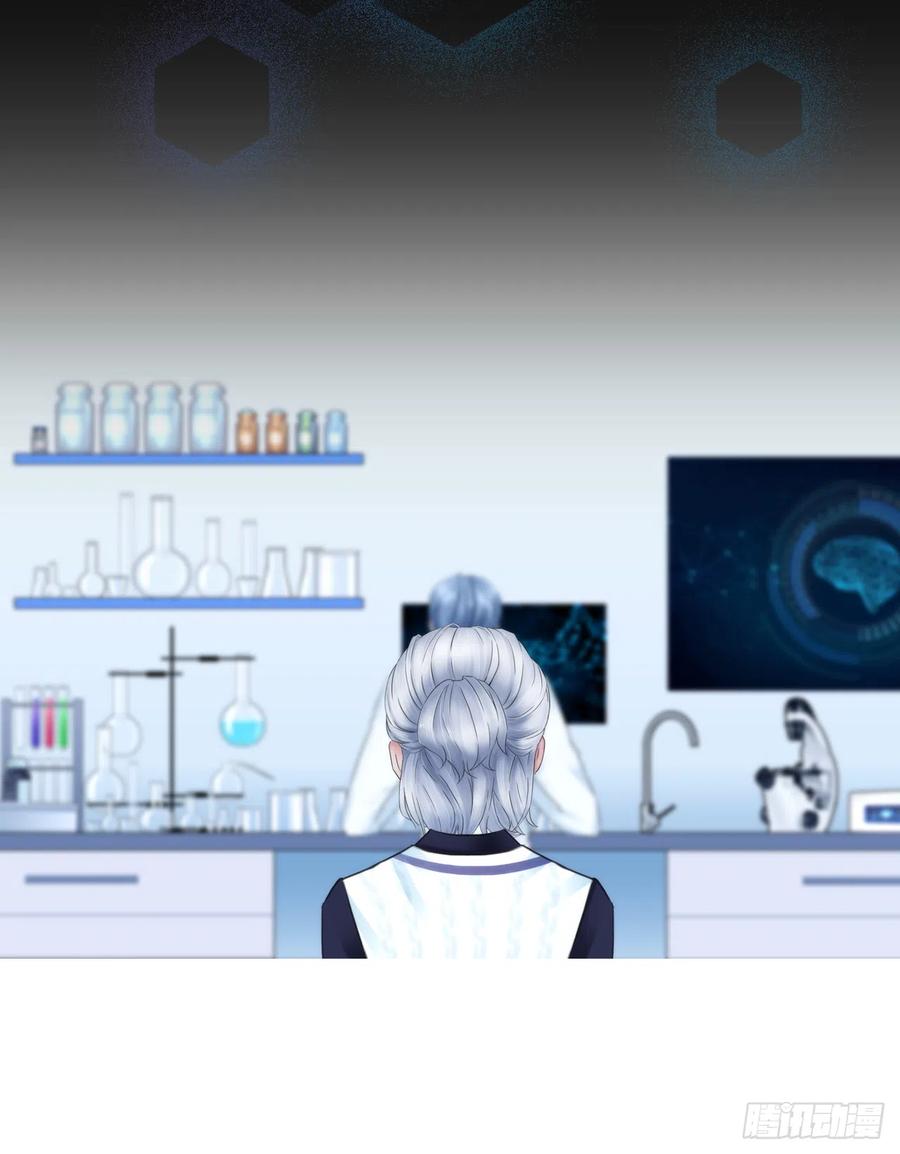 第十七话：亲自教你-第19话