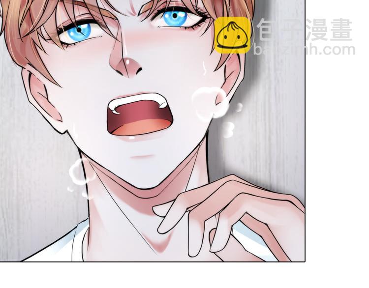 第二话：逃不出的掌心(1/3)-第3话