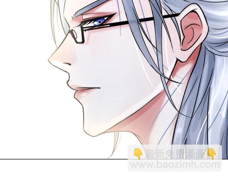 第二话：逃不出的掌心(1/3)-第3话