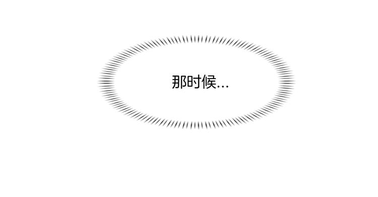 第二话：逃不出的掌心(1/3)-第3话