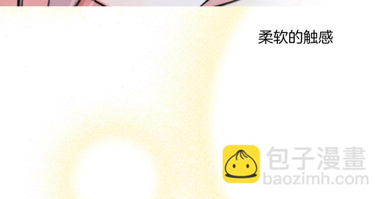 第二话：逃不出的掌心(1/3)-第3话