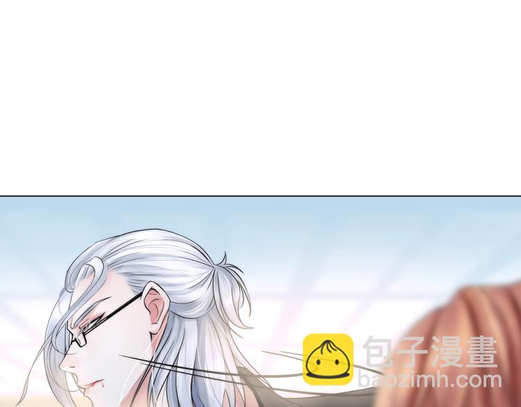 第二话：逃不出的掌心(1/3)-第3话