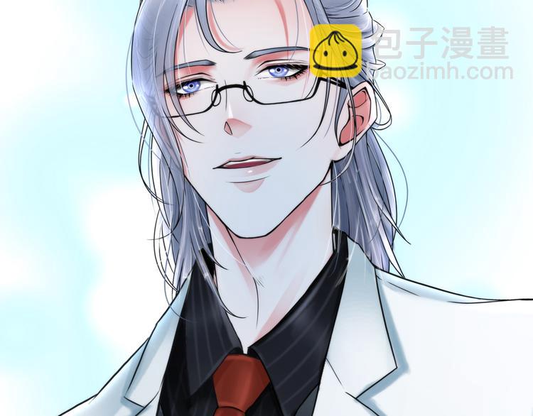 第二话：逃不出的掌心(1/3)-第3话