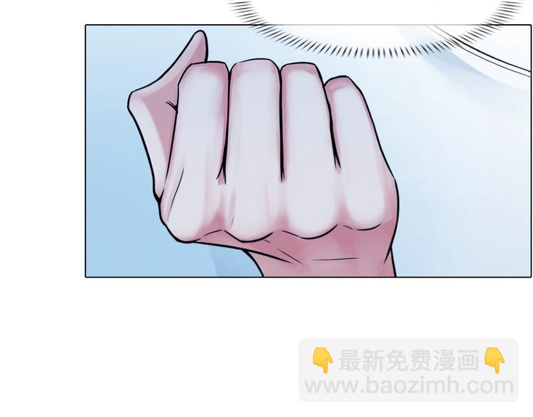 第二话：逃不出的掌心(1/3)-第3话