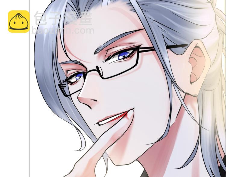 第二话：逃不出的掌心(1/3)-第3话