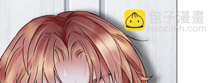 第二话：逃不出的掌心(1/3)-第3话