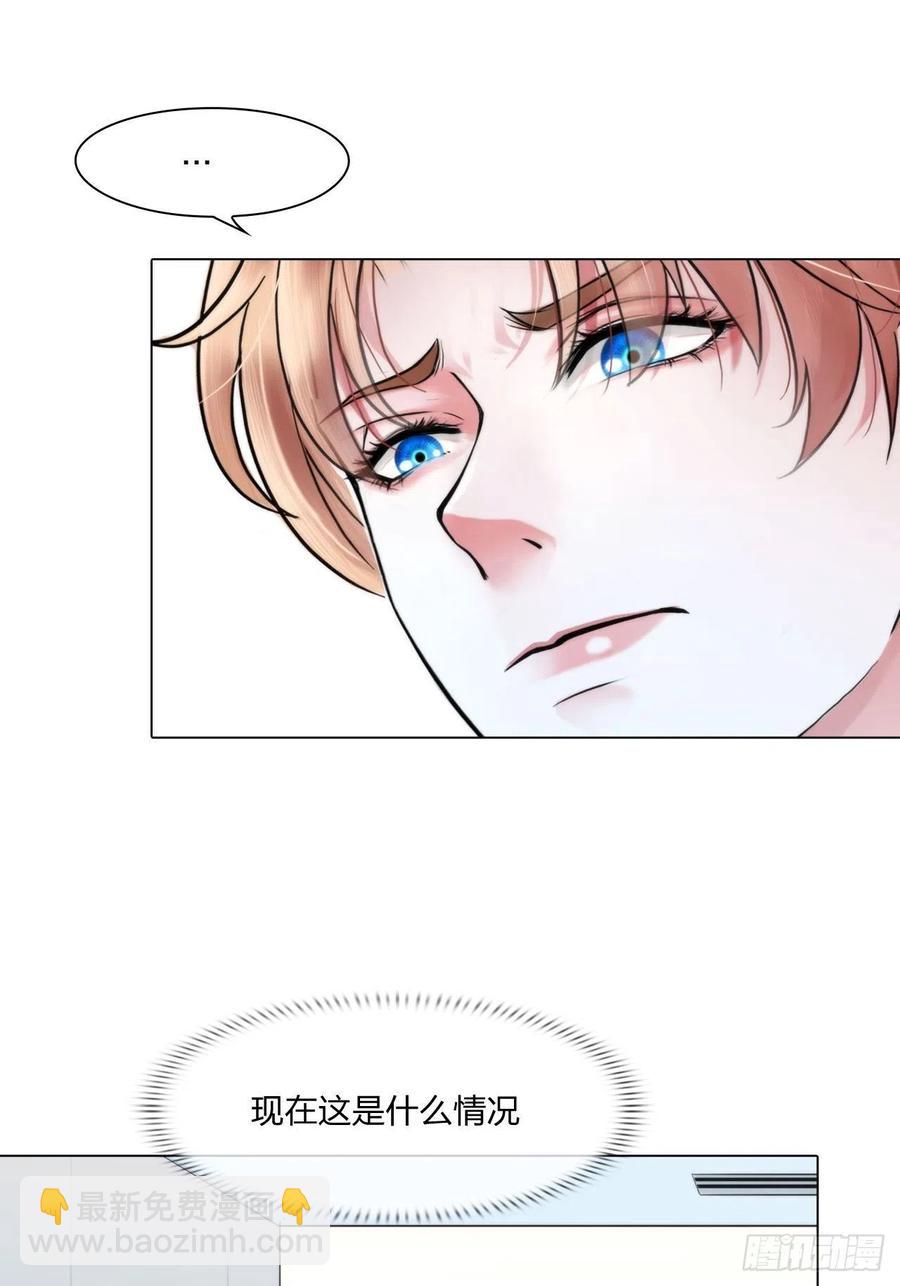 第二十话：喜欢的人-第23话