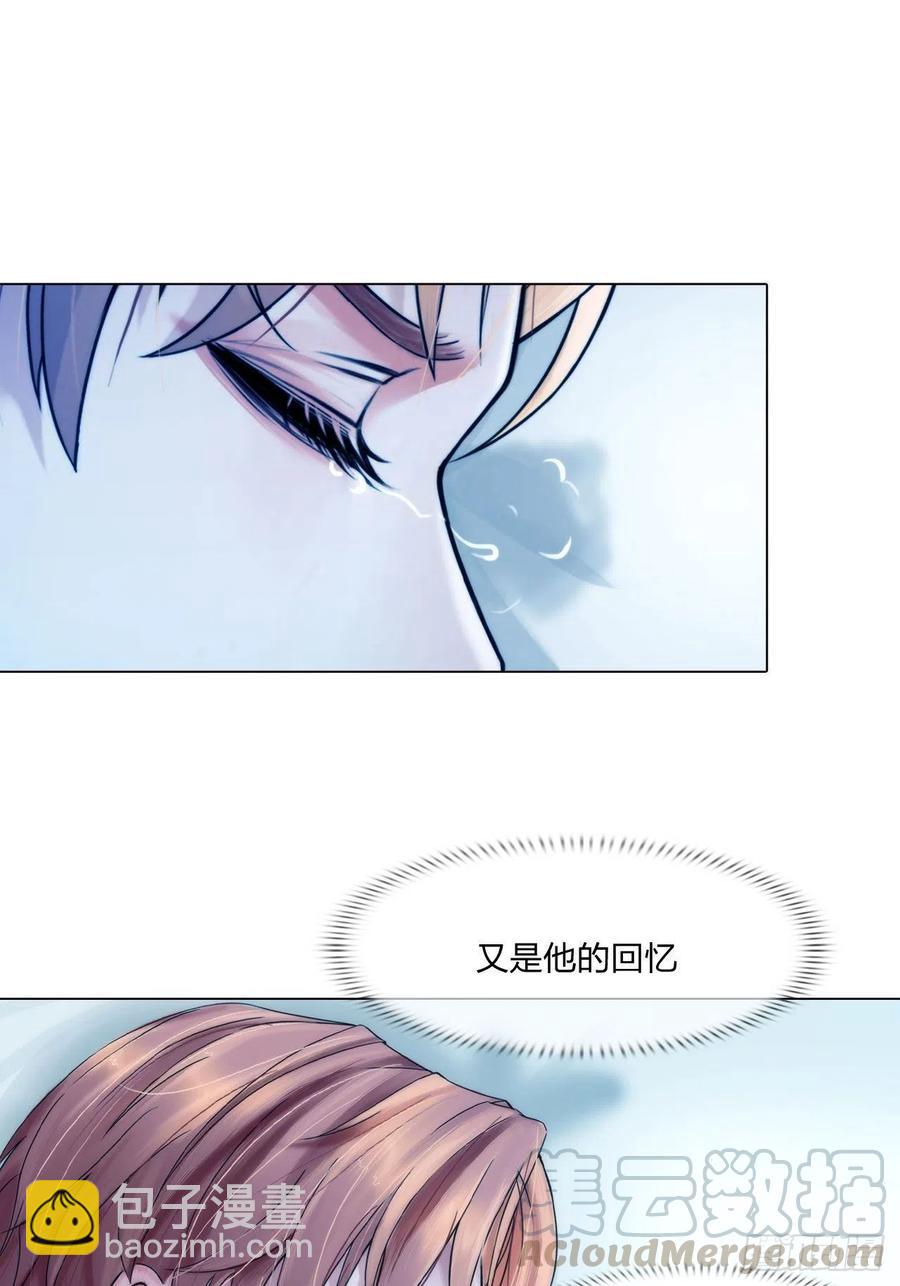 第二十话：喜欢的人-第23话