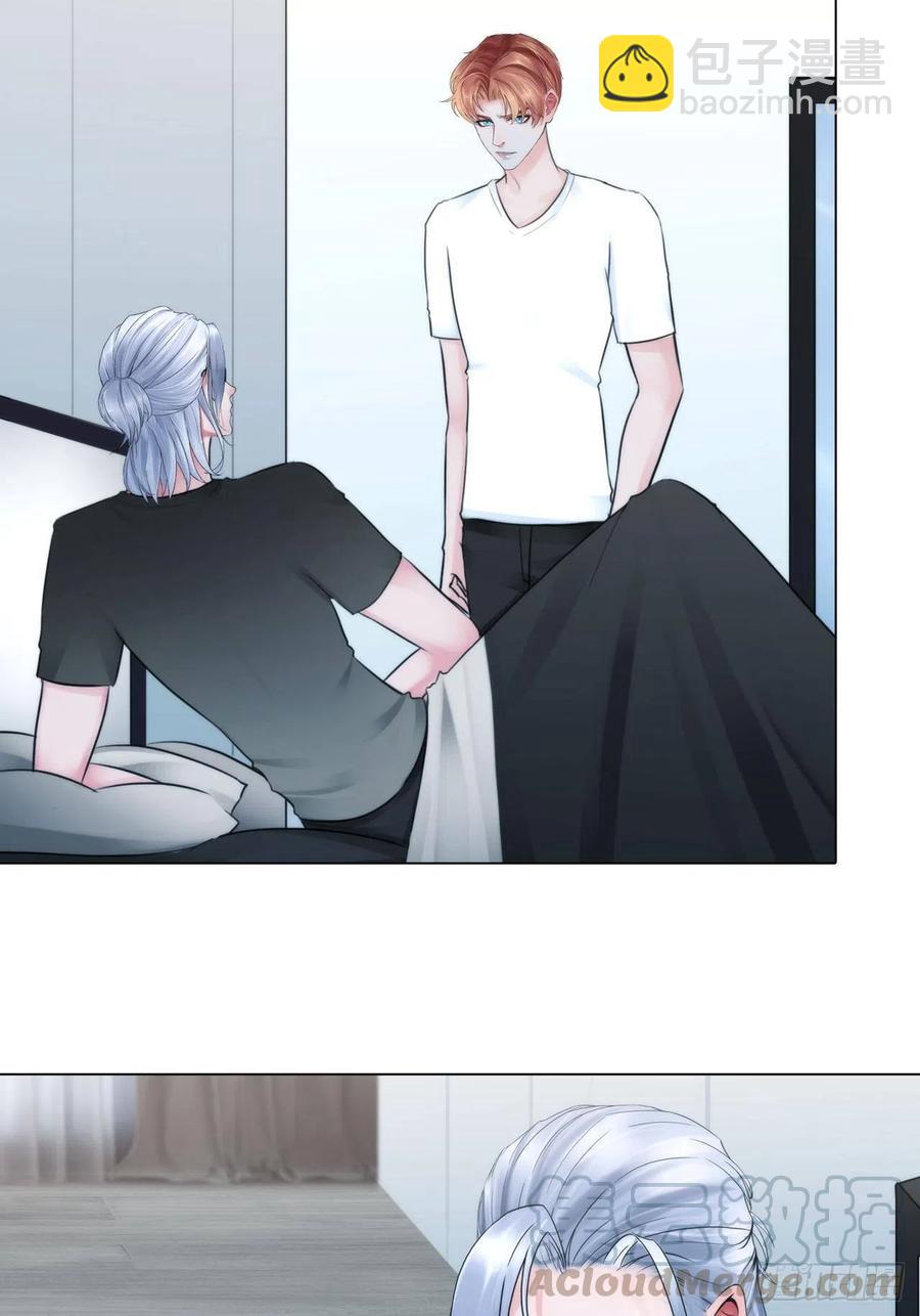 第二十话：喜欢的人-第23话