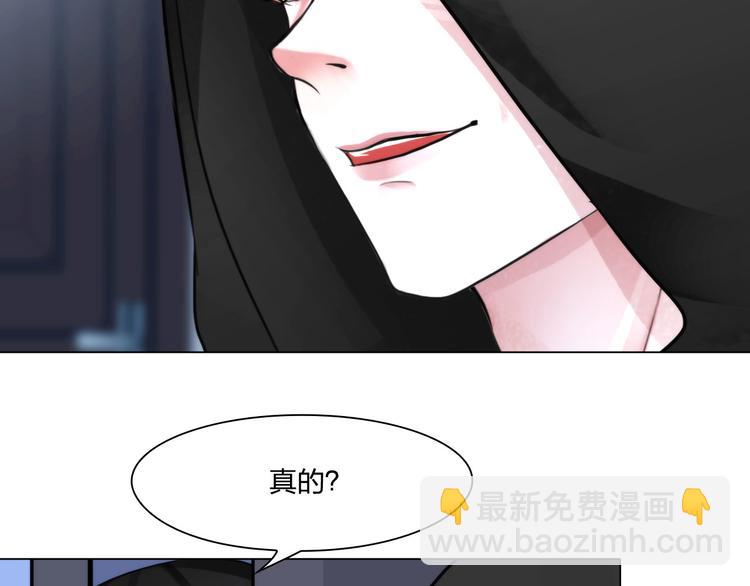 第二十二话：没有恶意(1/2)-第25话