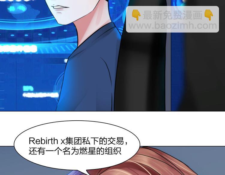 第二十二话：没有恶意(1/2)-第25话