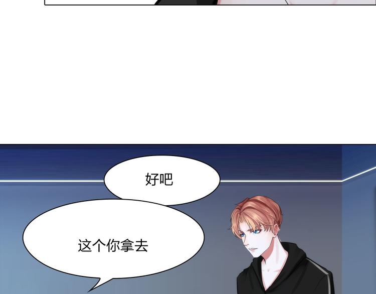 第二十二话：没有恶意(1/2)-第25话